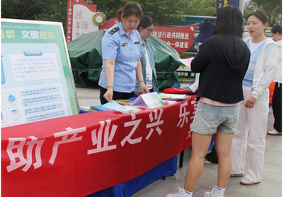 大通區(qū)市場監(jiān)管局質量基礎設施‘一站式’服務站舉辦世界認可日宣傳活動